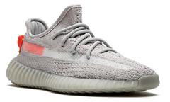 Yeezy Boost 350 V2 “Tail Light”