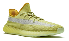 Yeezy Boost 350 V2 “Marsh”