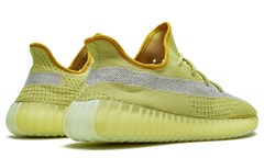 Yeezy Boost 350 V2 “Marsh”