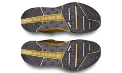On Running Cloudhorizon Waterproof 'Safari Olive'
