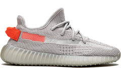 Yeezy Boost 350 V2 “Tail Light”