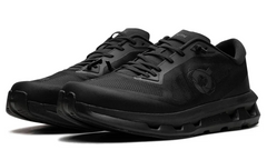 On Running Cloudzone "Kith Black"