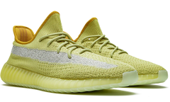 Yeezy Boost 350 V2 “Marsh”