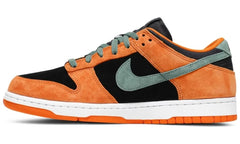 Dunk Low SP Retro 'Ceramic' 2020