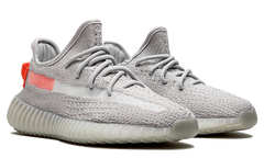 Yeezy Boost 350 V2 “Tail Light”
