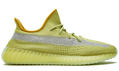 Yeezy Boost 350 V2 “Marsh”